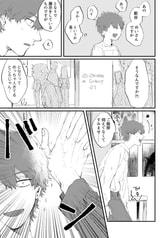 サンプル画像 No.3