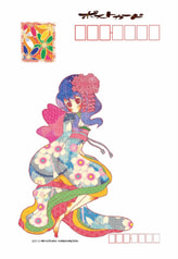 サンプル画像 No.6