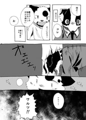 サンプル画像 No.4