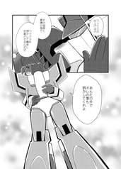 サンプル画像 No.4