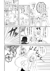サンプル画像 No.4