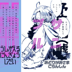 サンプル画像 No.2