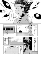 サンプル画像 No.6