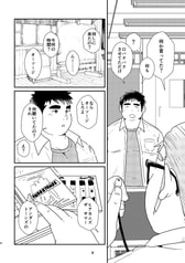 サンプル画像 No.2