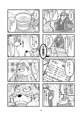 サンプル画像 No.6