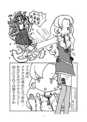サンプル画像 No.1