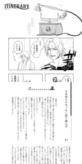 サンプル画像 No.3