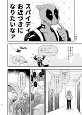 サンプル画像 No.1