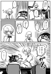 サンプル画像 No.1