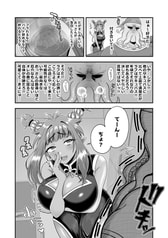 サンプル画像 No.2