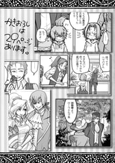 サンプル画像 No.3
