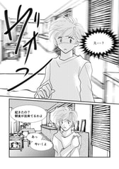 サンプル画像 No.5