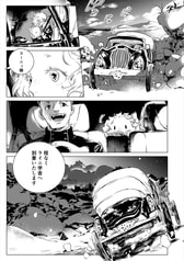 サンプル画像 No.1