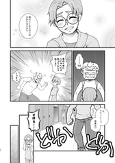 サンプル画像 No.2