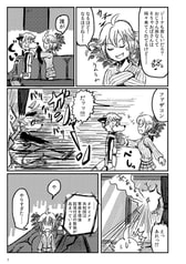 サンプル画像 No.4