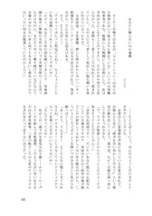 サンプル画像 No.5