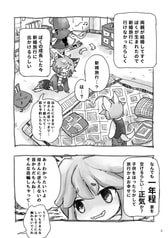 サンプル画像 No.4