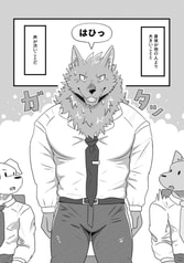 サンプル画像 No.2
