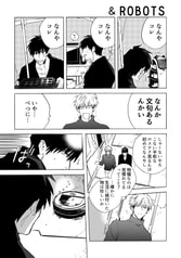サンプル画像 No.5