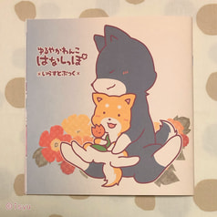サンプル画像 No.3