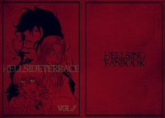 HELLSIDETERRACEⅠ