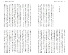サンプル画像 No.1