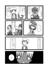 サンプル画像 No.3