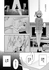 サンプル画像 No.3