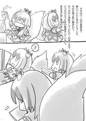 サンプル画像 No.1