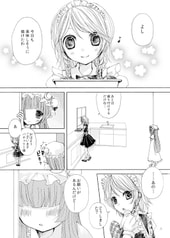 サンプル画像 No.1