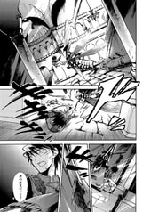 Sample No.2