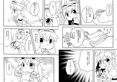 サンプル画像 No.2