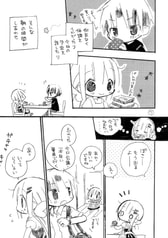 サンプル画像 No.3