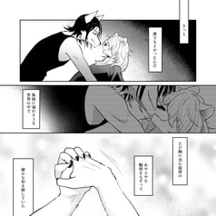 サンプル画像 No.2