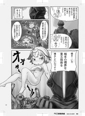 サンプル画像 No.3