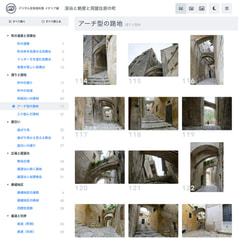 サンプル画像 No.3
