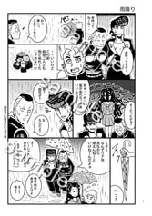Sample No.3