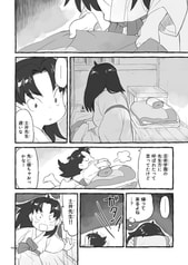 サンプル画像 No.1