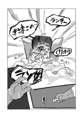 サンプル画像 No.1