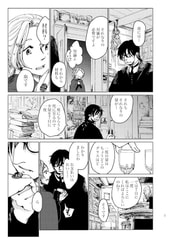 サンプル画像 No.3
