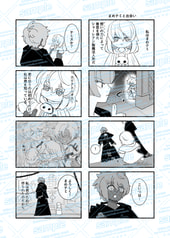 サンプル画像 No.1