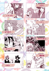 サンプル画像 No.2