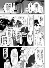 サンプル画像 No.5