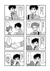 サンプル画像 No.3