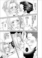 サンプル画像 No.3