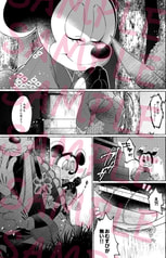 サンプル画像 No.1