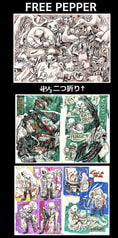 サンプル画像 No.3