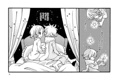 サンプル画像 No.4