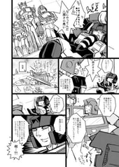 サンプル画像 No.4