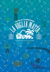La Voglia Matta